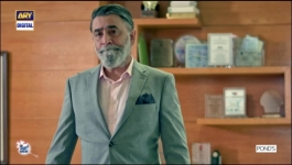 Mein - Episode 20 - 18th December 2023